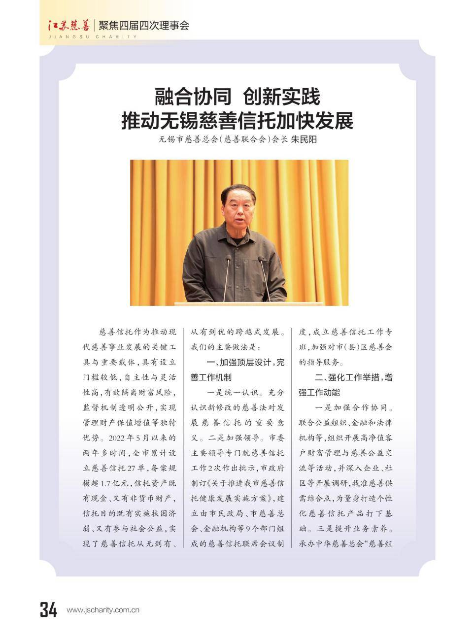 图片12.png
