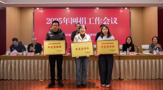 微信截图_20250318181114.png