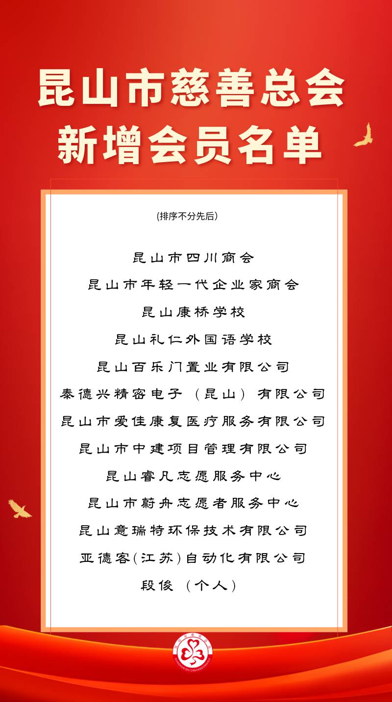 K3.png