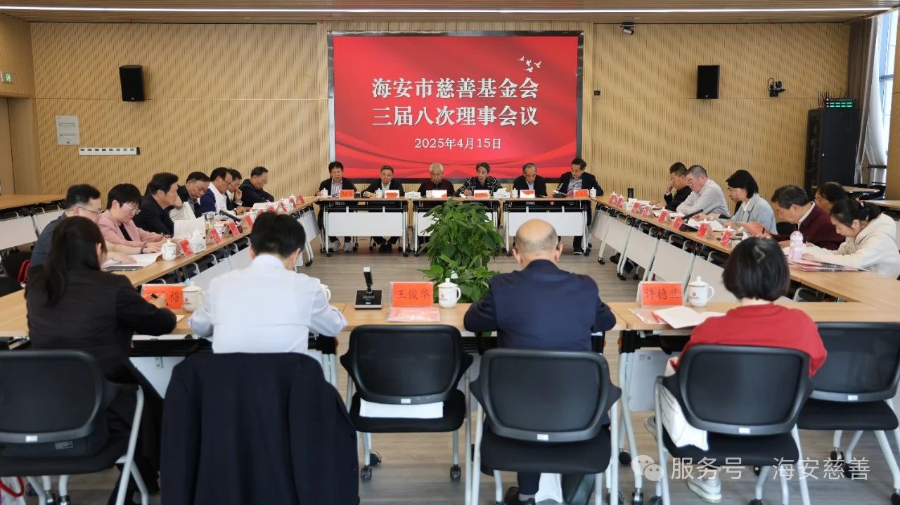 微信图片_20250417160250.jpg