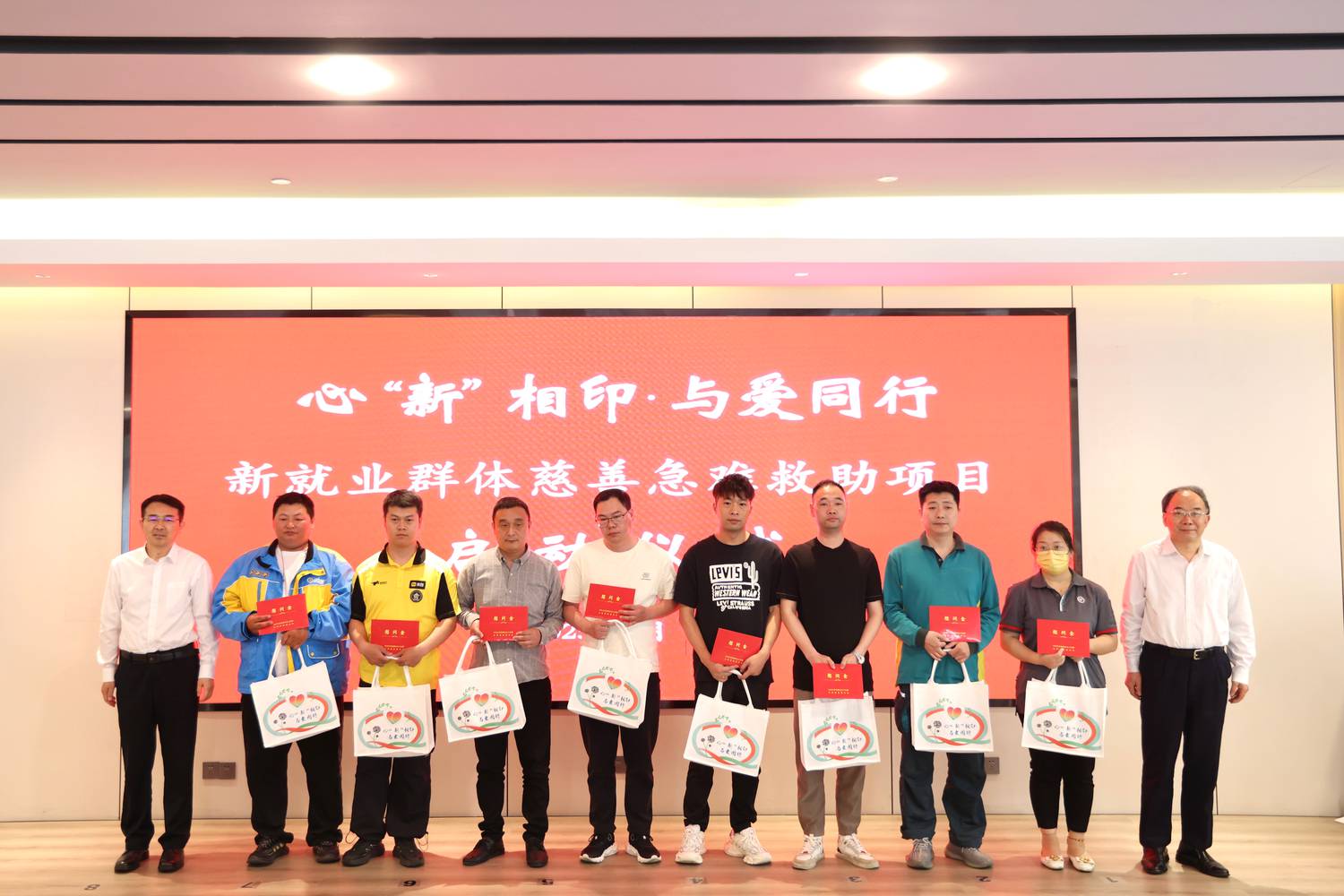 微信图片_20250430085730_副本.png