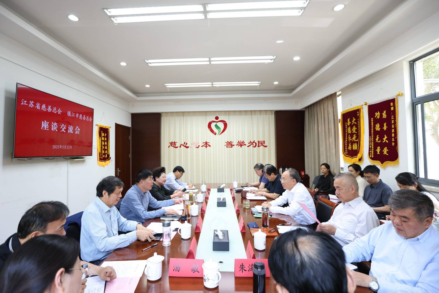 微信图片_20250512143048_副本.png