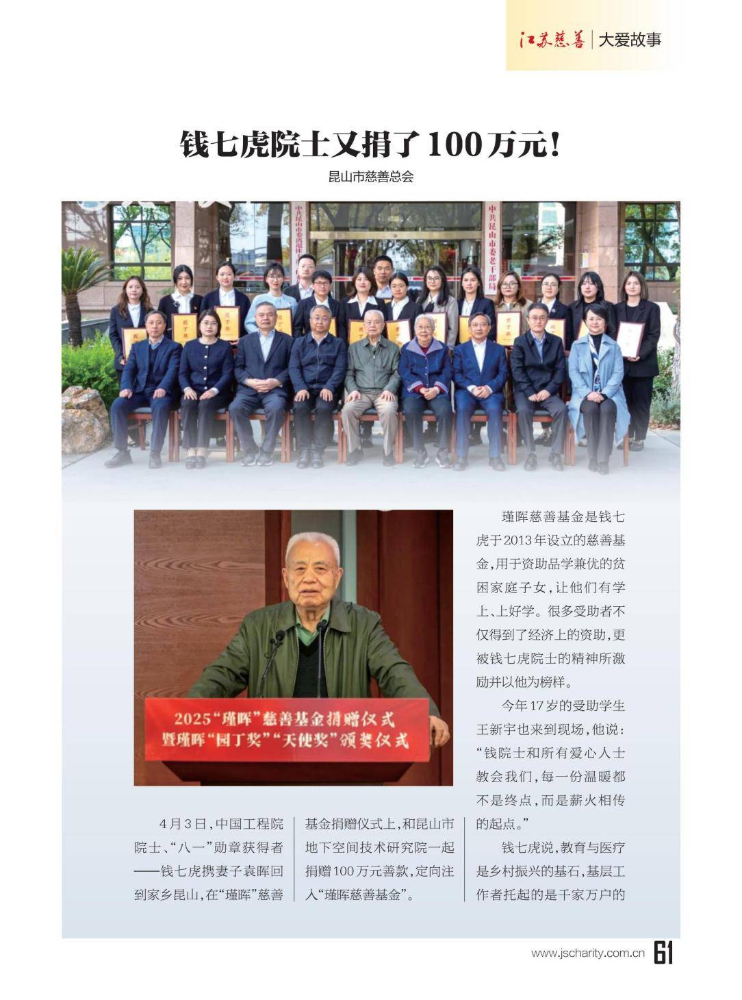 图片33.png