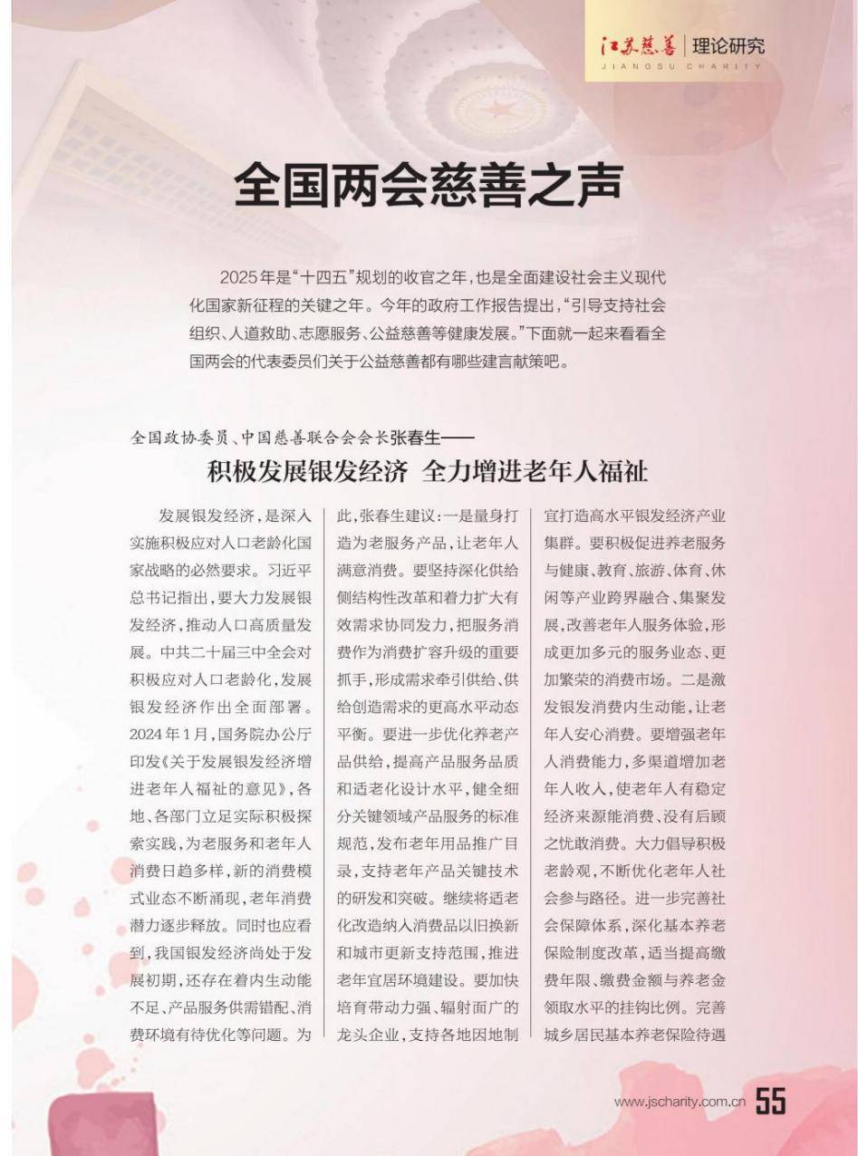 图片32.png