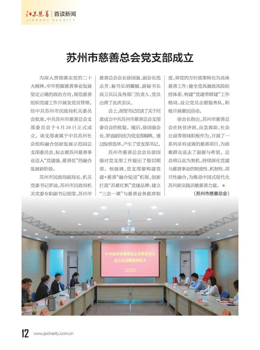 图片10.png