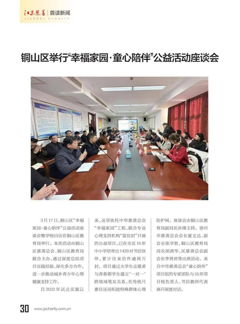 图片21.png