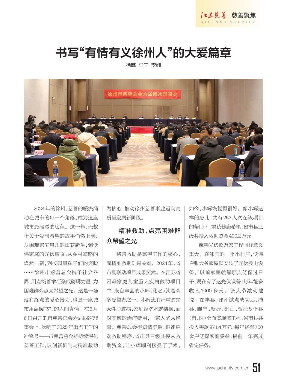 图片30.png