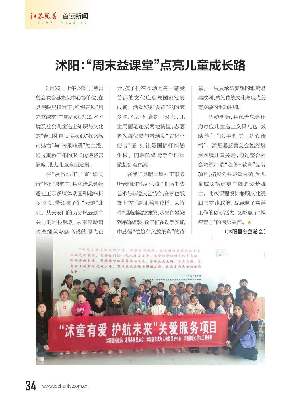 图片23.png