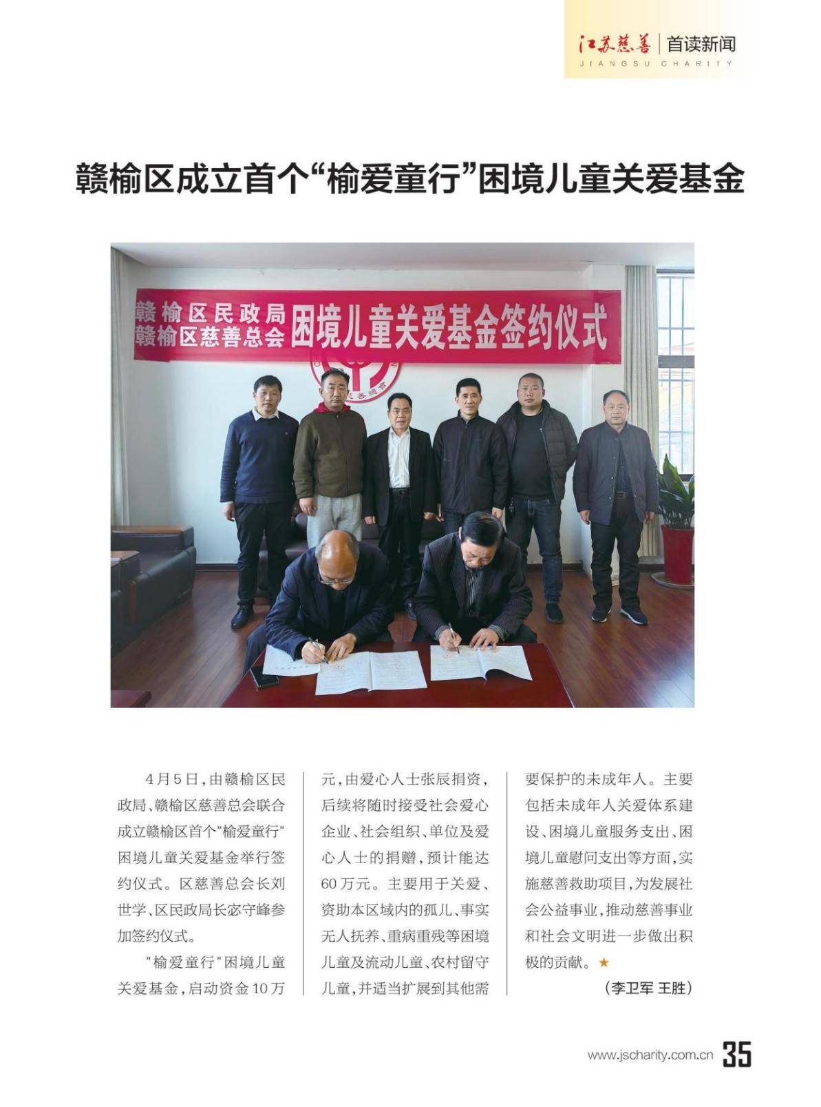 图片24.png