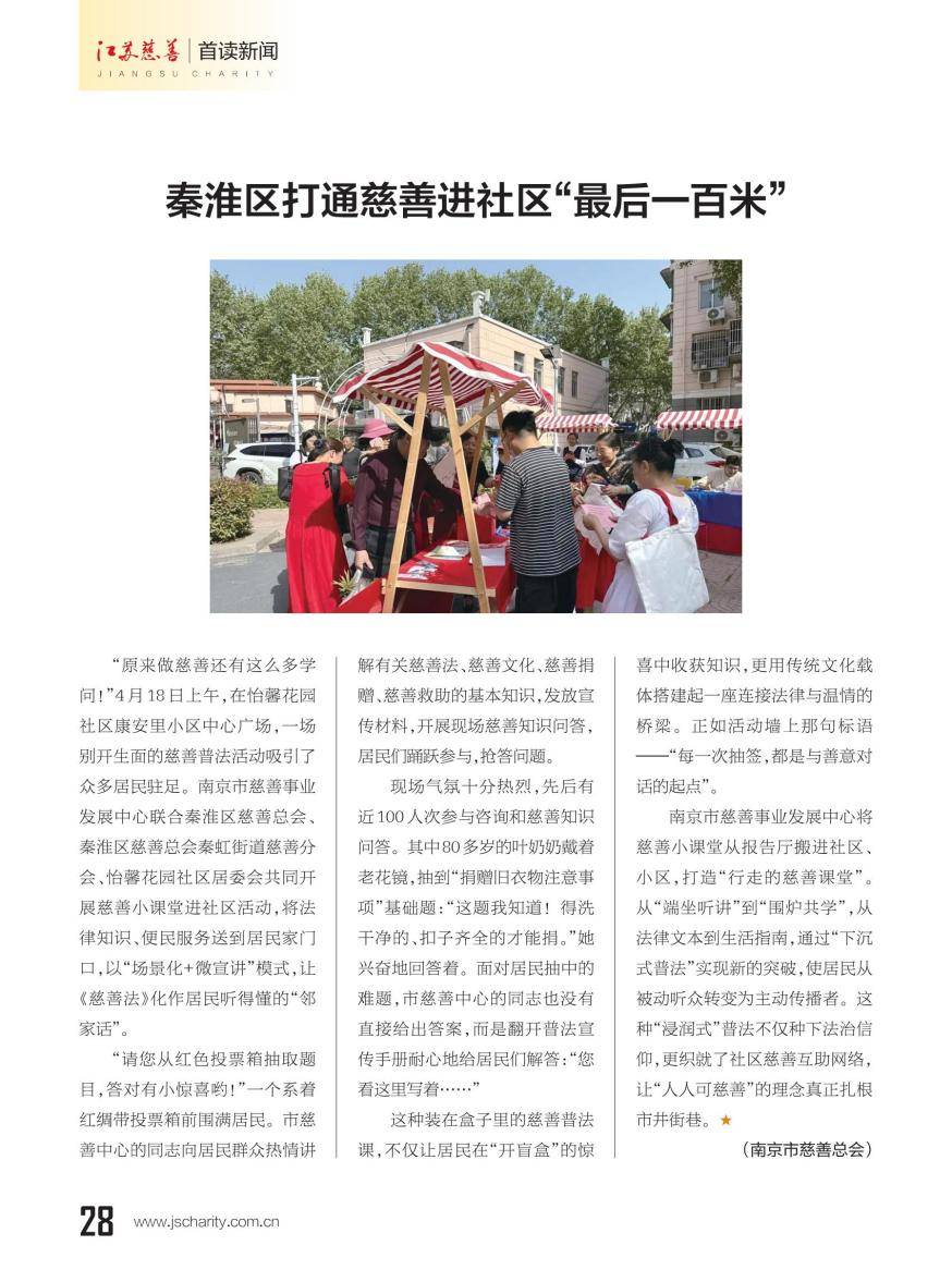 图片19.png