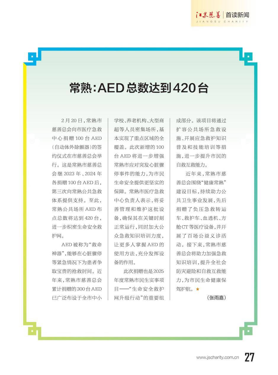 图片18.png