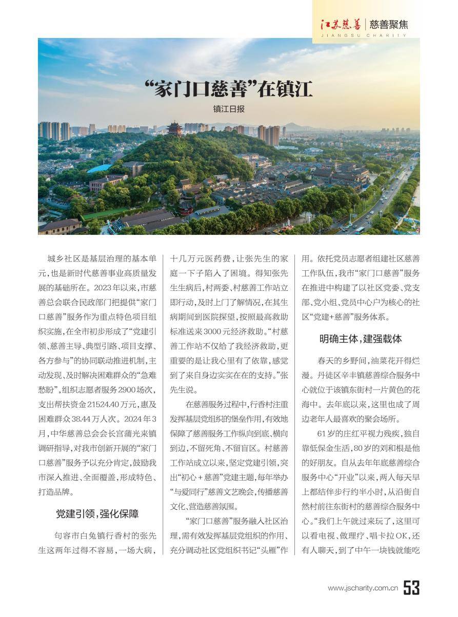 图片31.png