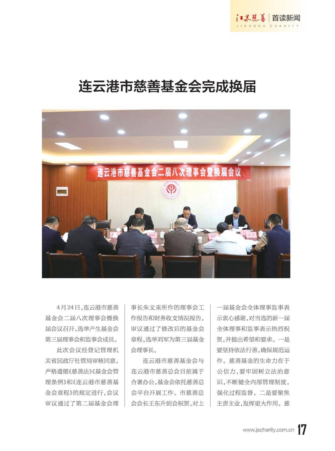 图片13.png