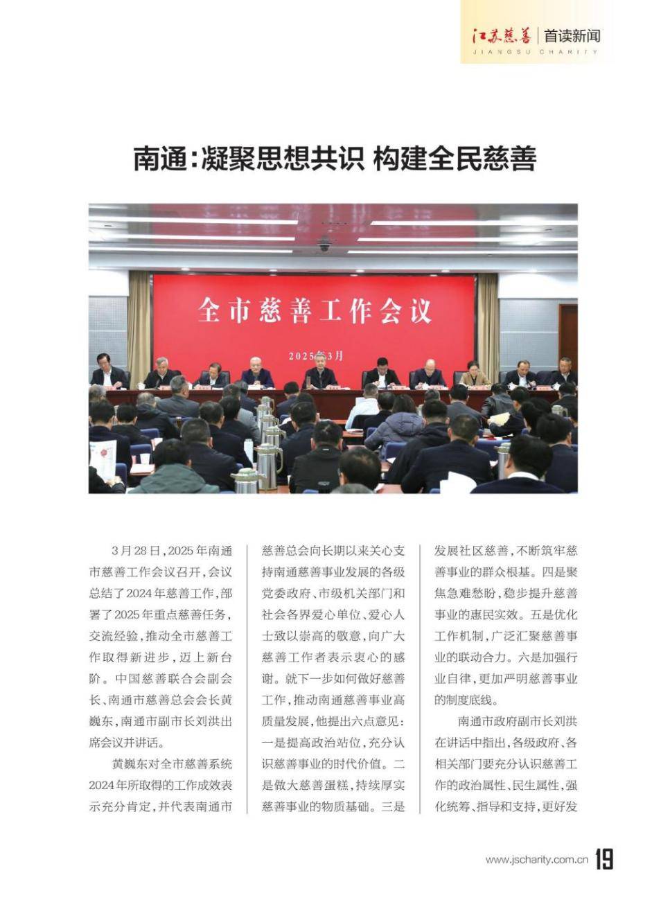 图片14.png