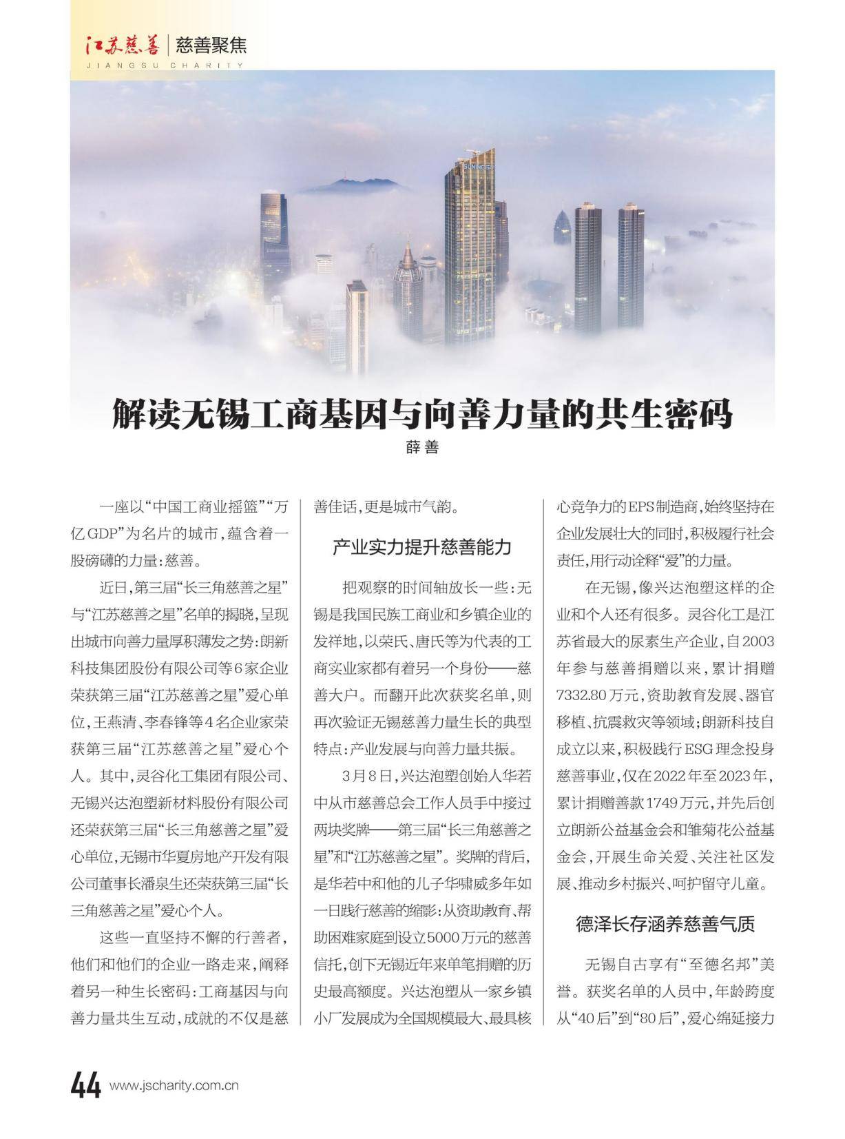 图片27.png