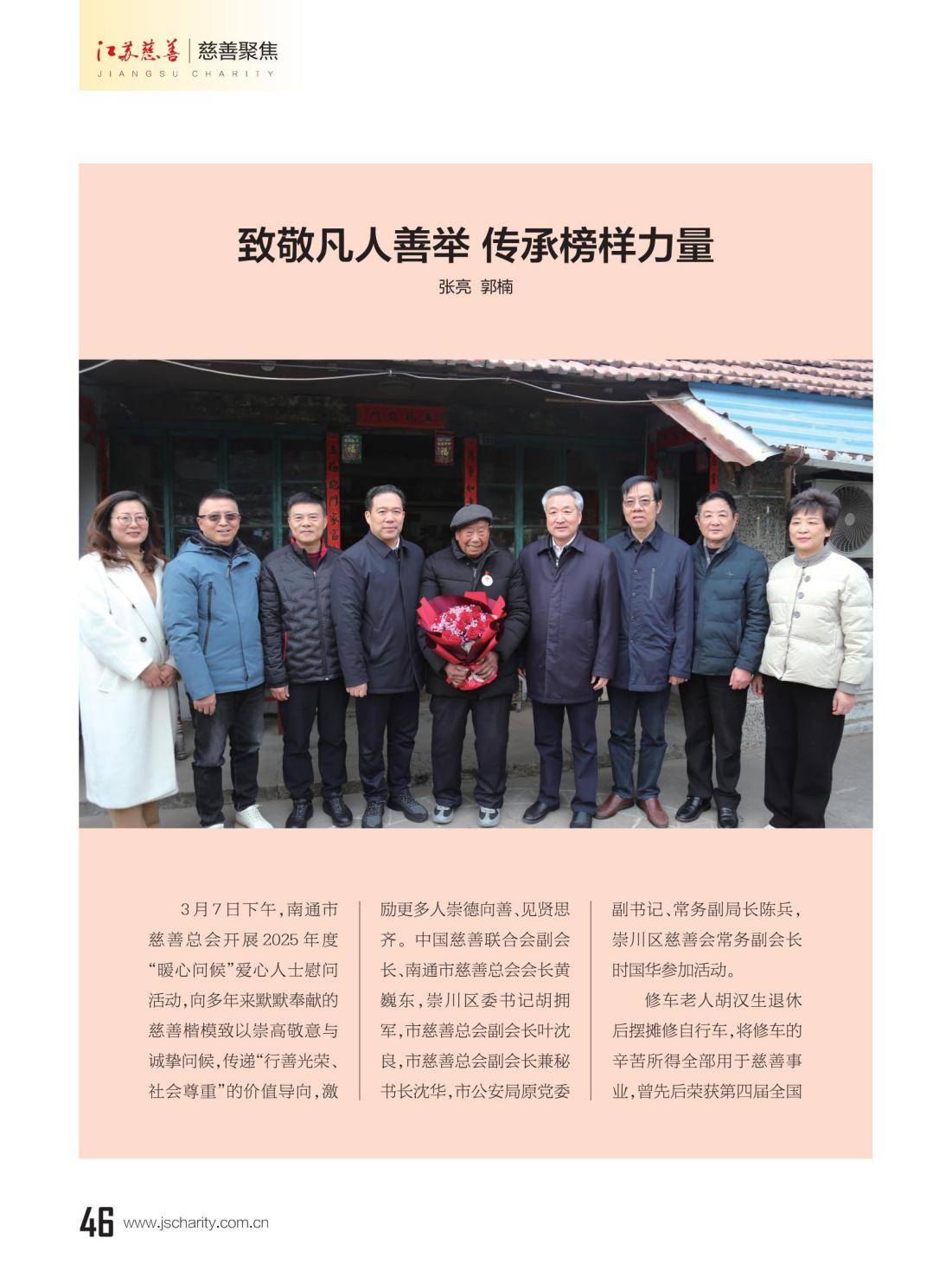 图片28.png