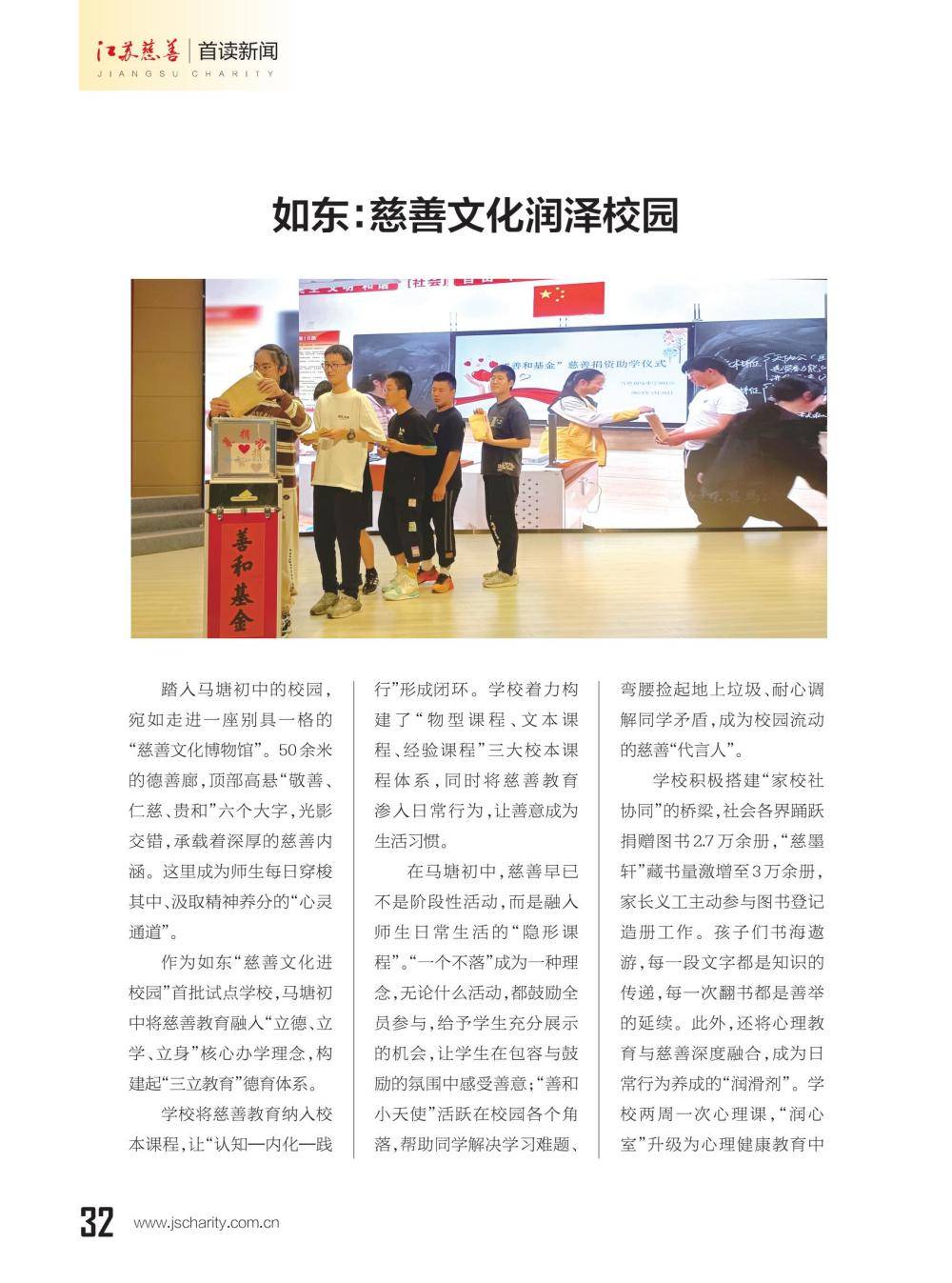 图片22.png