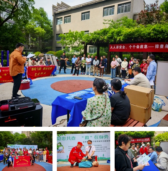 微信截图_20250516172518.png