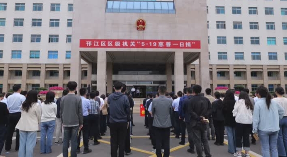 微信截图_20250520171040.png