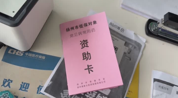 微信截图_20250520171126.png