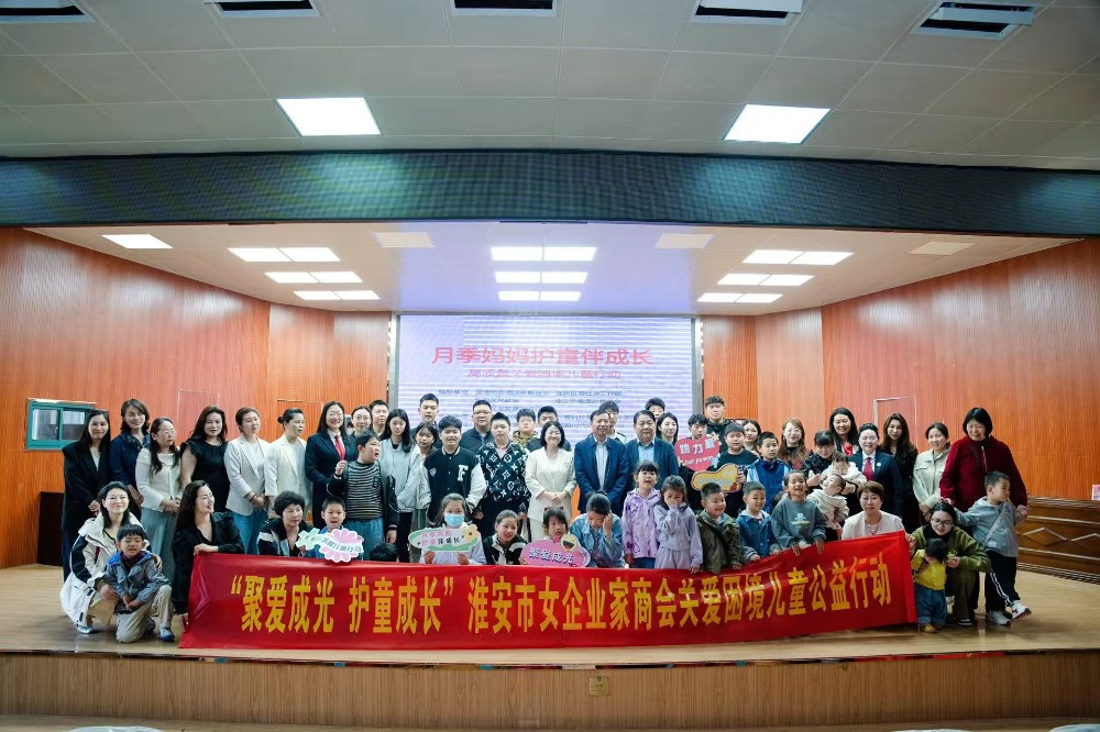 微信图片_20250521150307.jpg