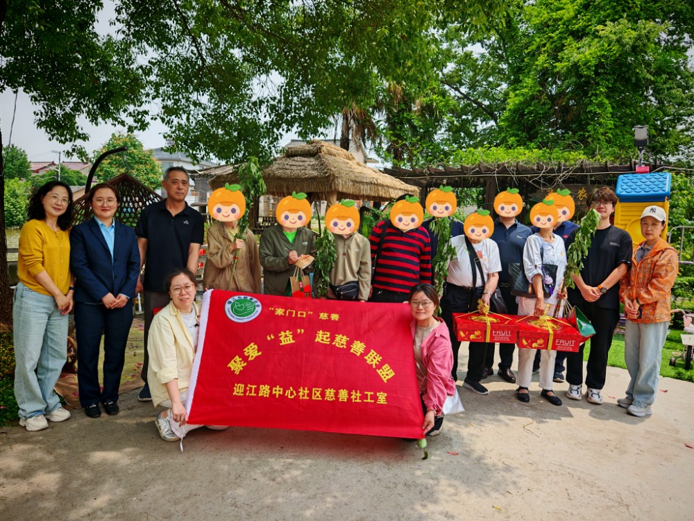 微信图片_20250530153929_副本.jpg