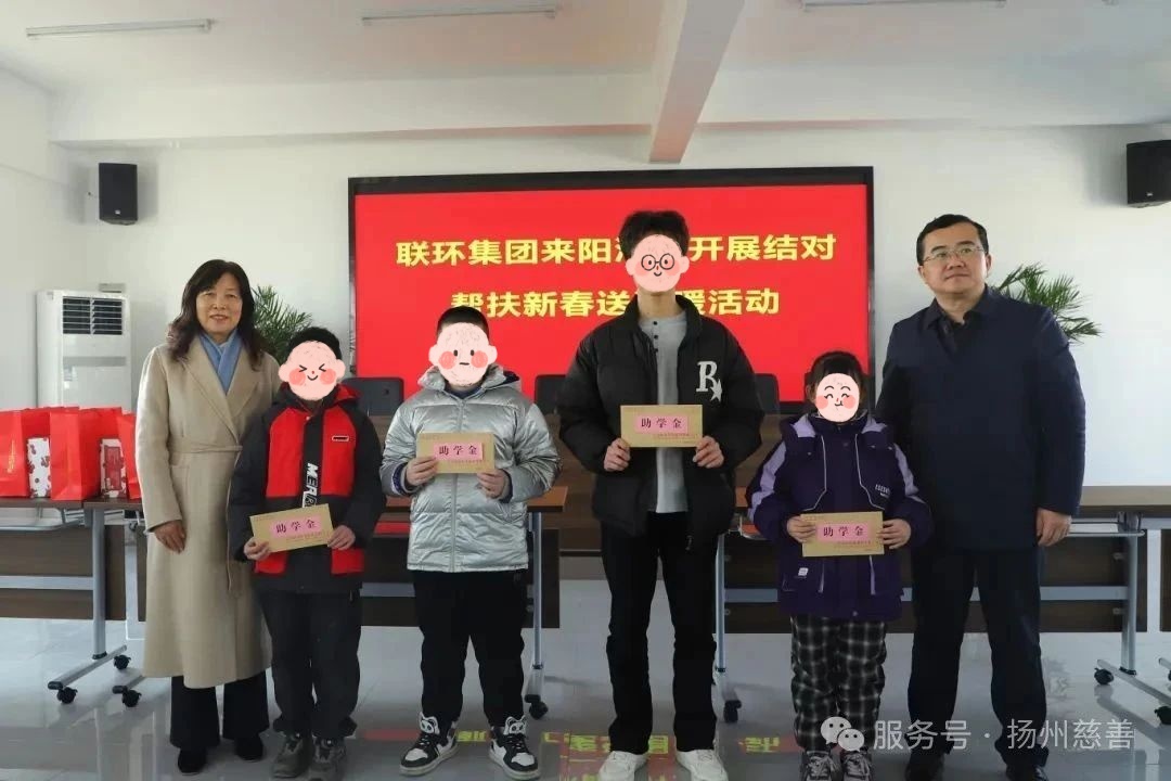 Y3_副本.jpg
