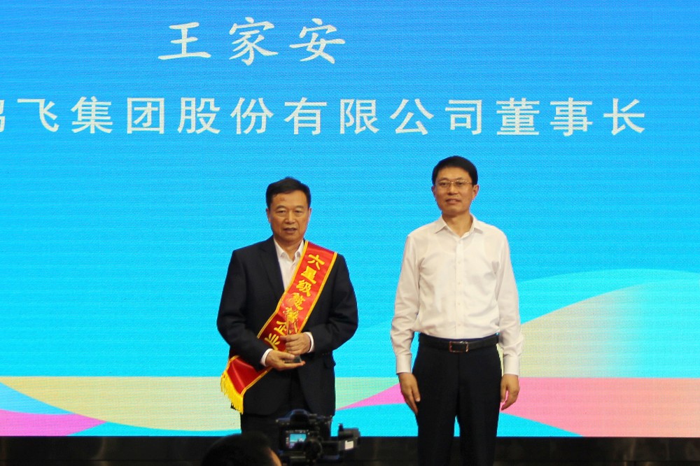 微信图片_20250627165133_副本.jpg
