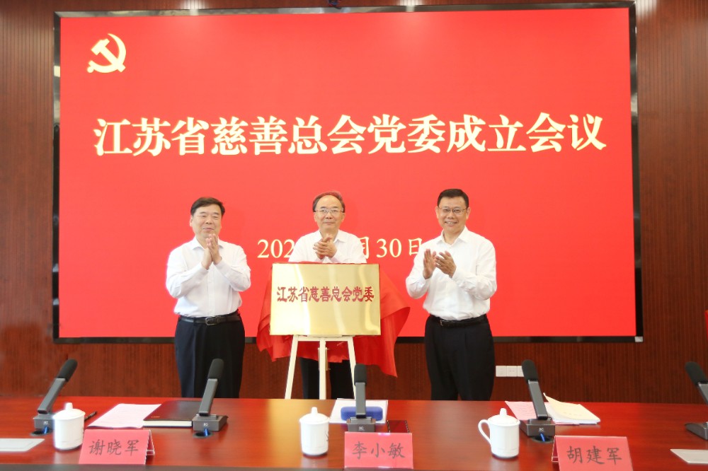 微信图片_20250630115050.jpg