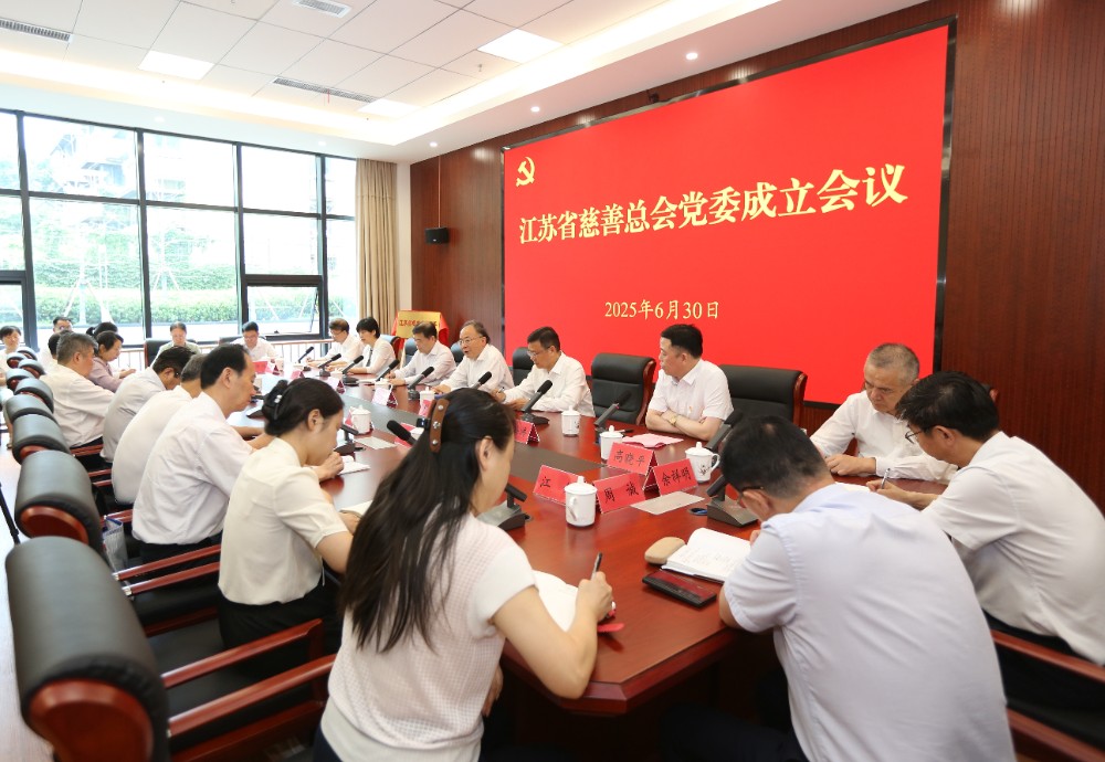微信图片_20250630143138.jpg