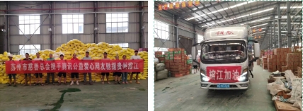 微信截图_20250701103828.png