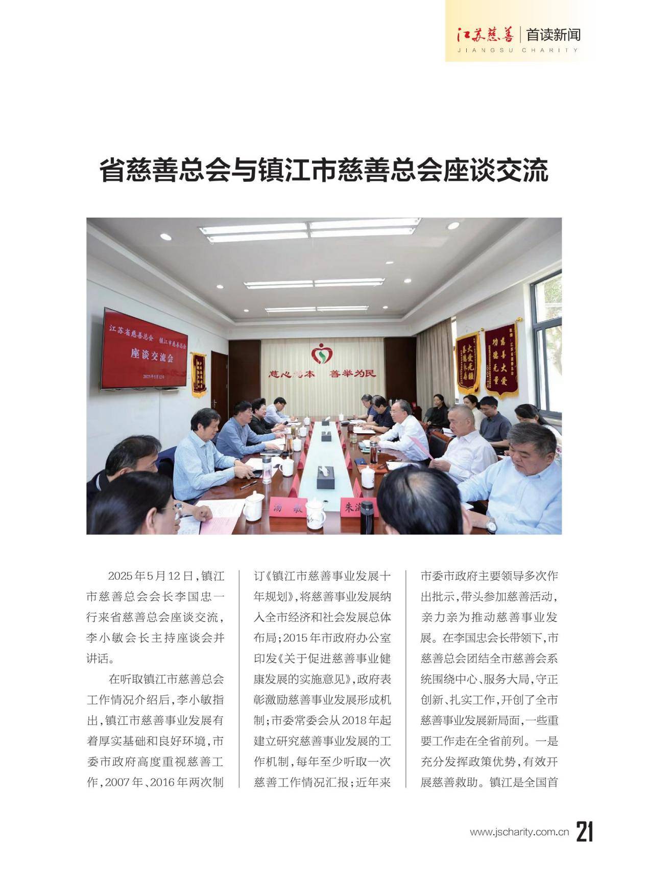 图片11.png