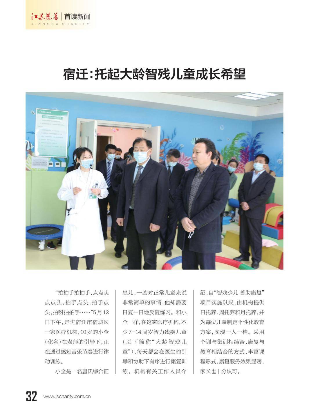 图片17.png
