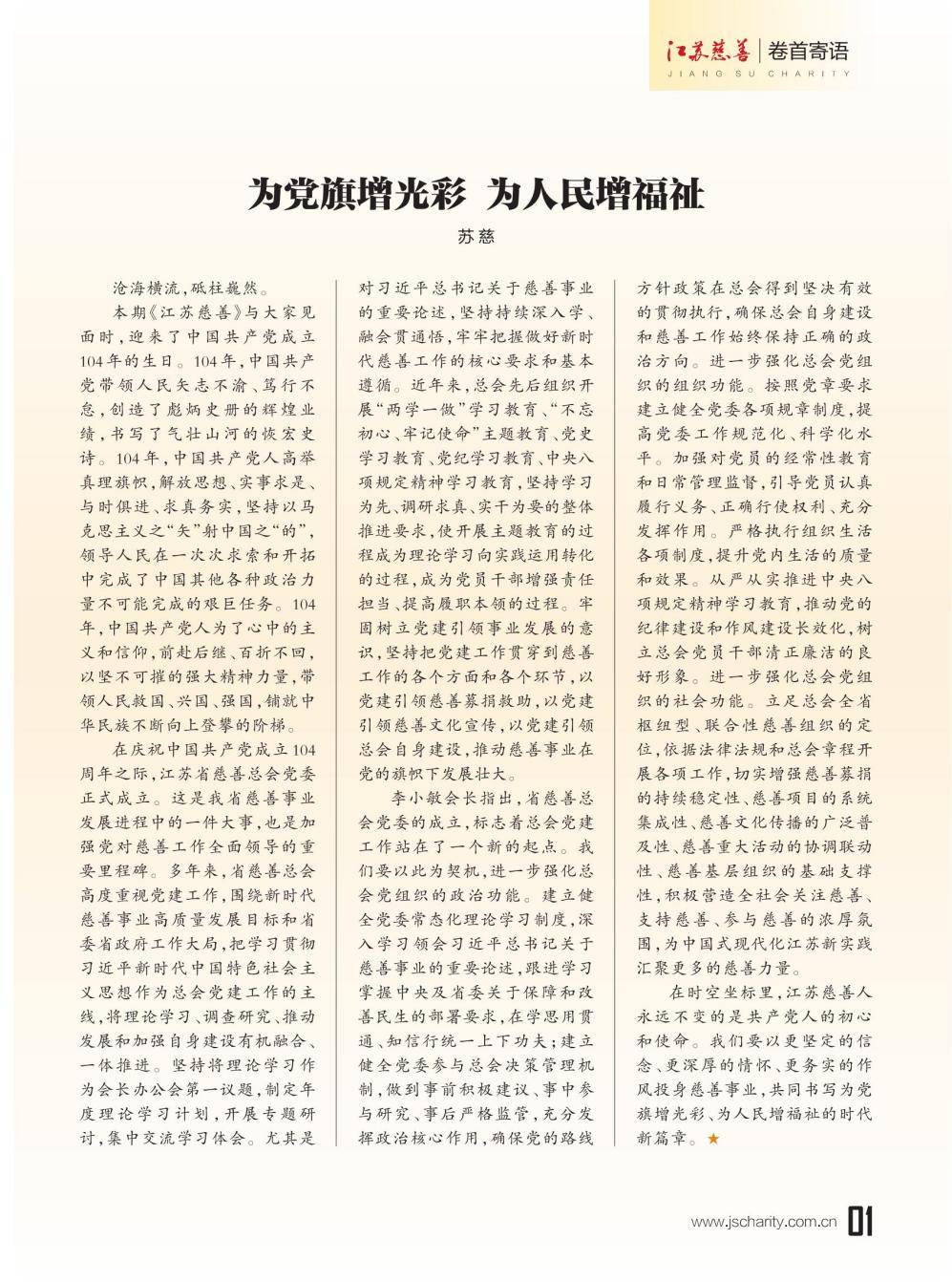 图片5.png