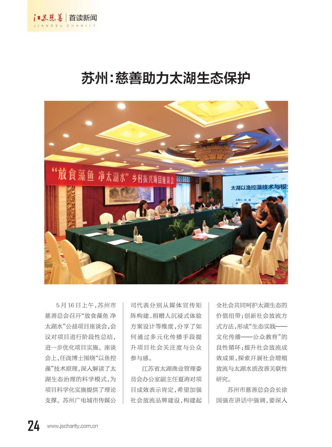 图片12.png