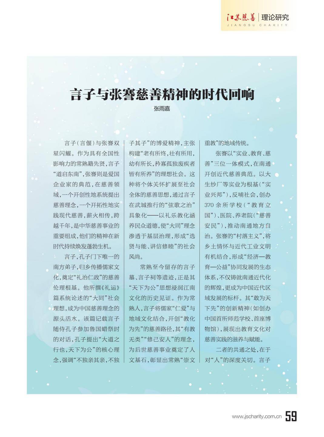 图片30.png