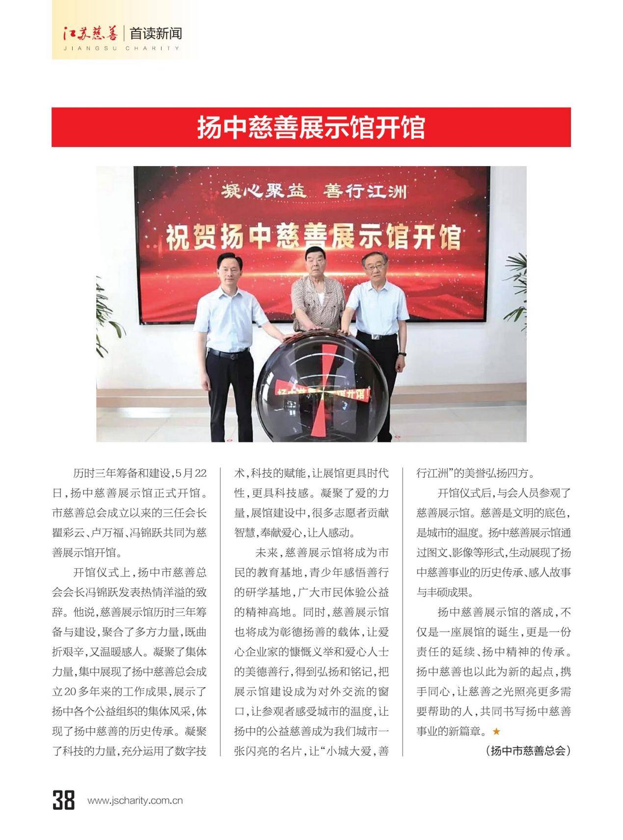 图片20.png