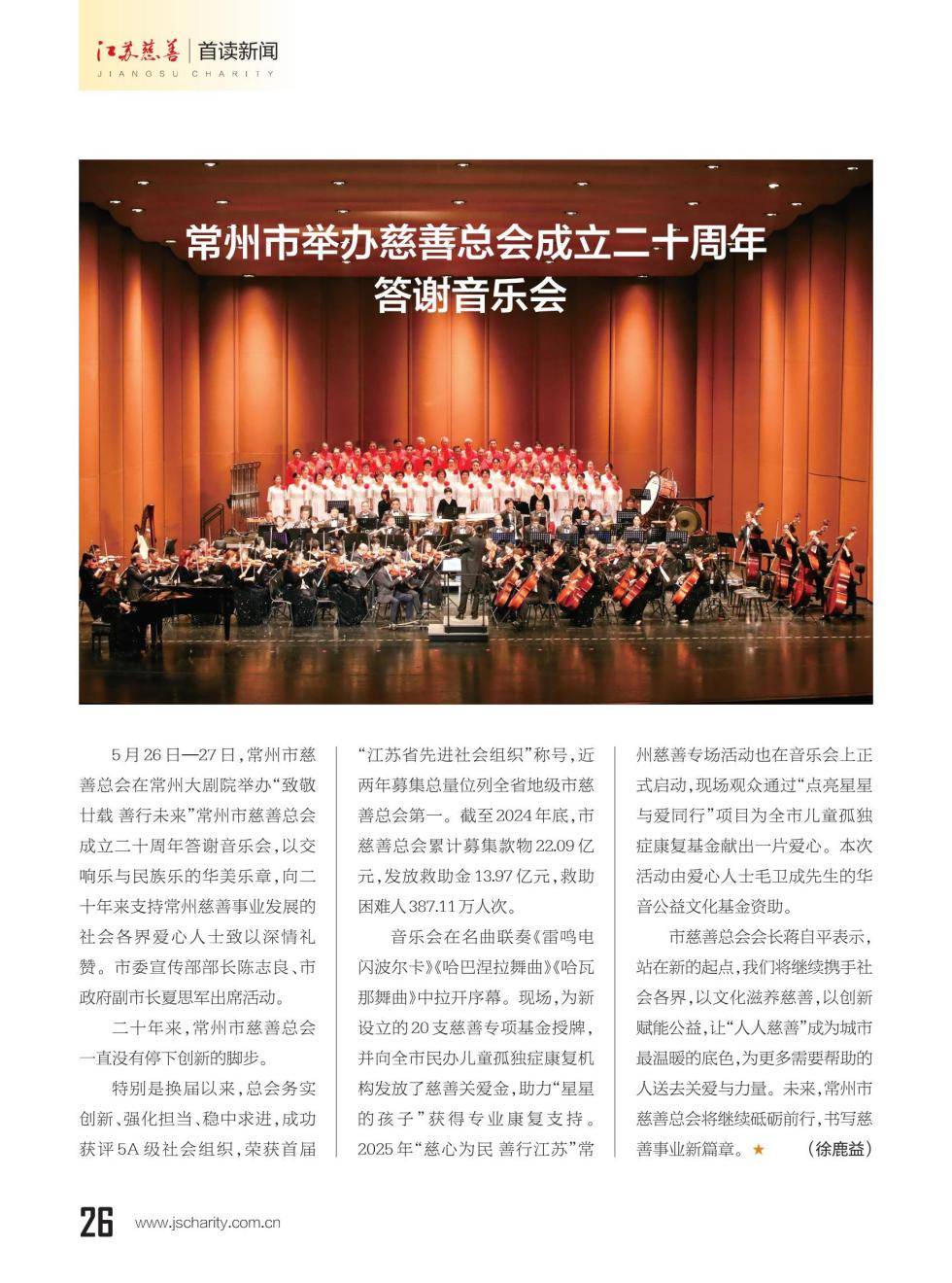 图片13.png