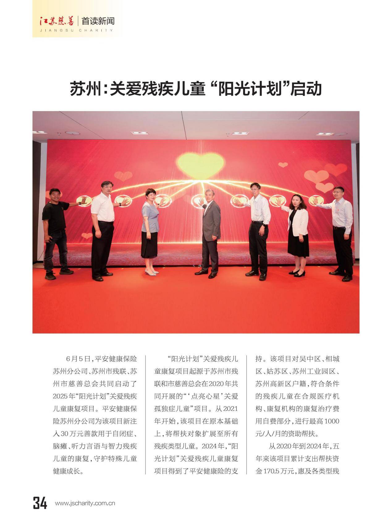 图片18.png