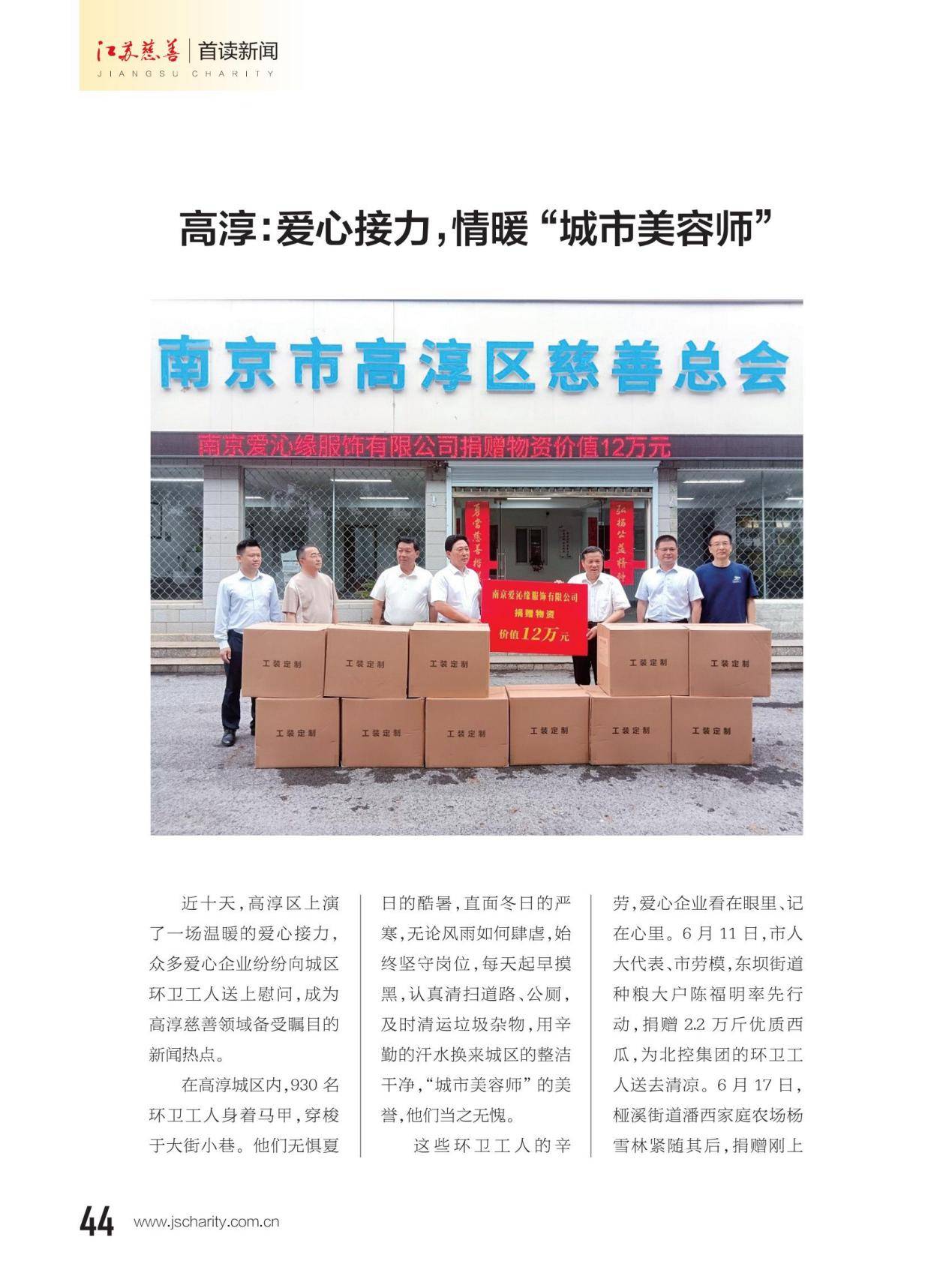 图片25.png