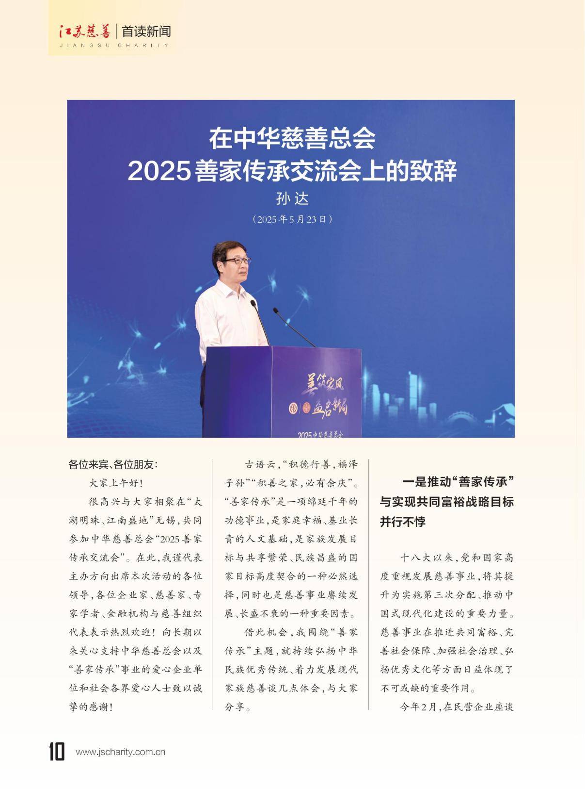 图片8.png