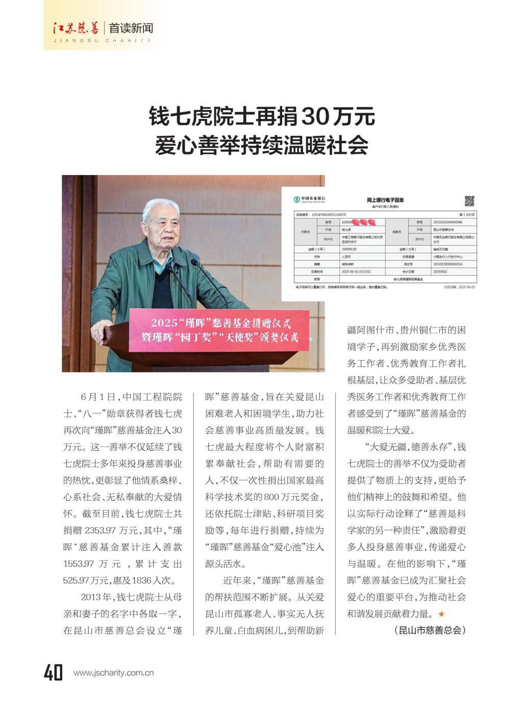 图片22.png