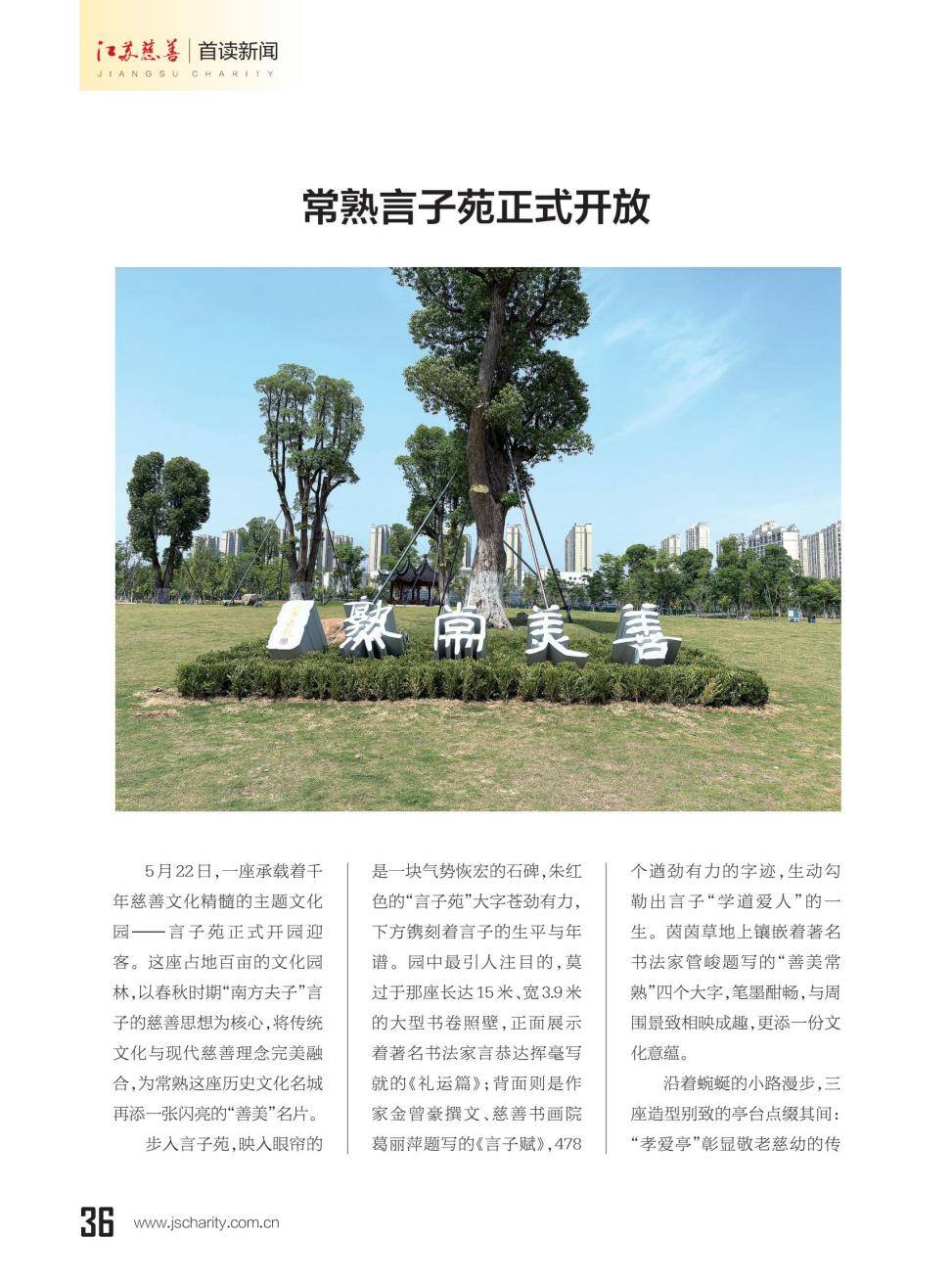 图片19.png