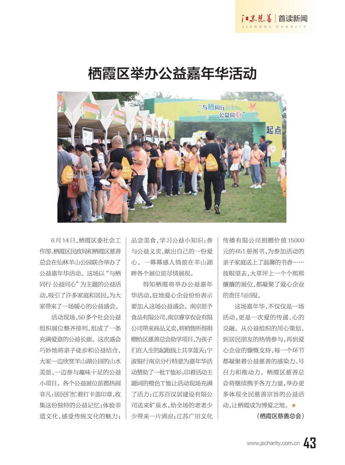 图片24.png