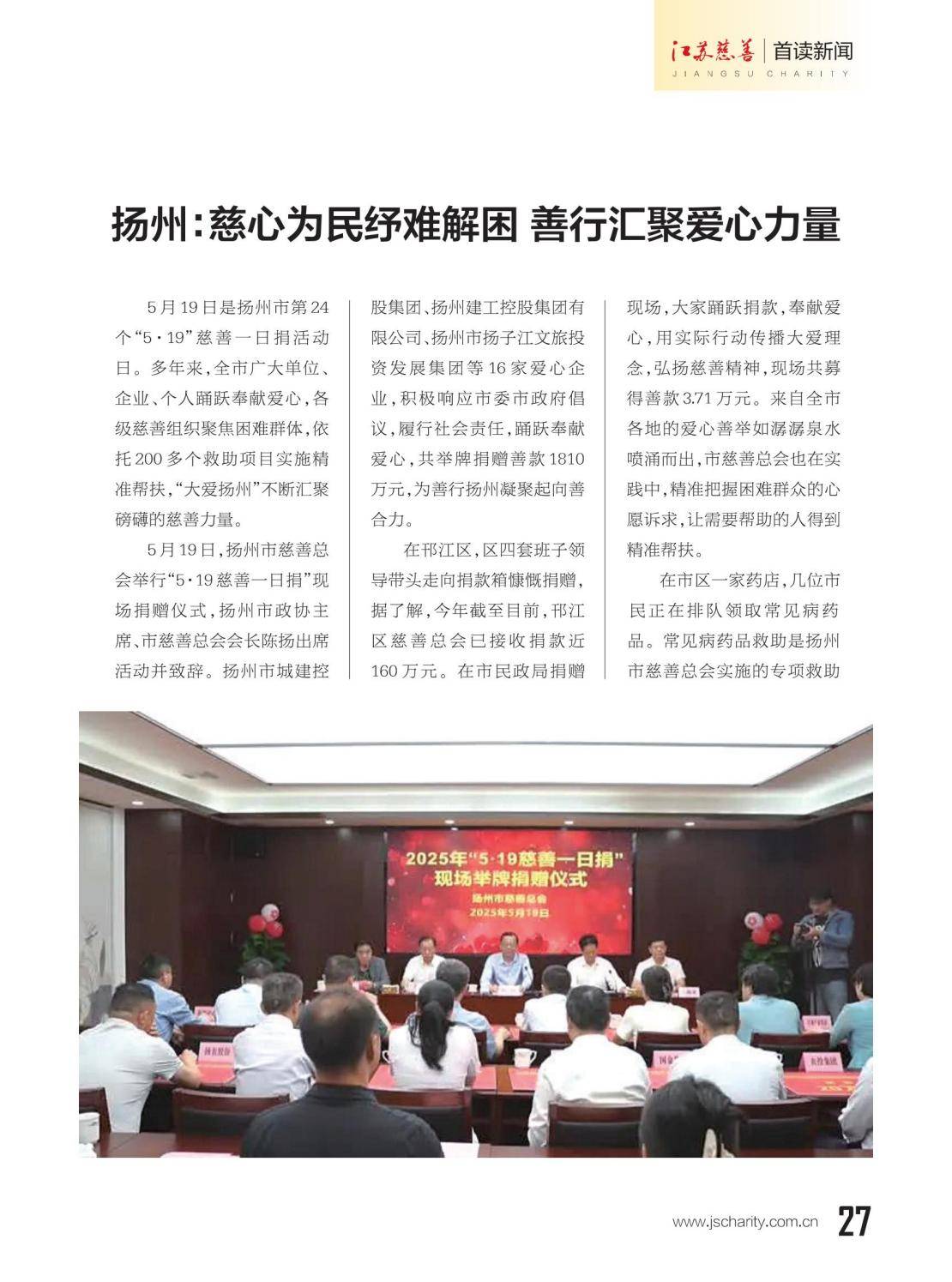 图片14.png