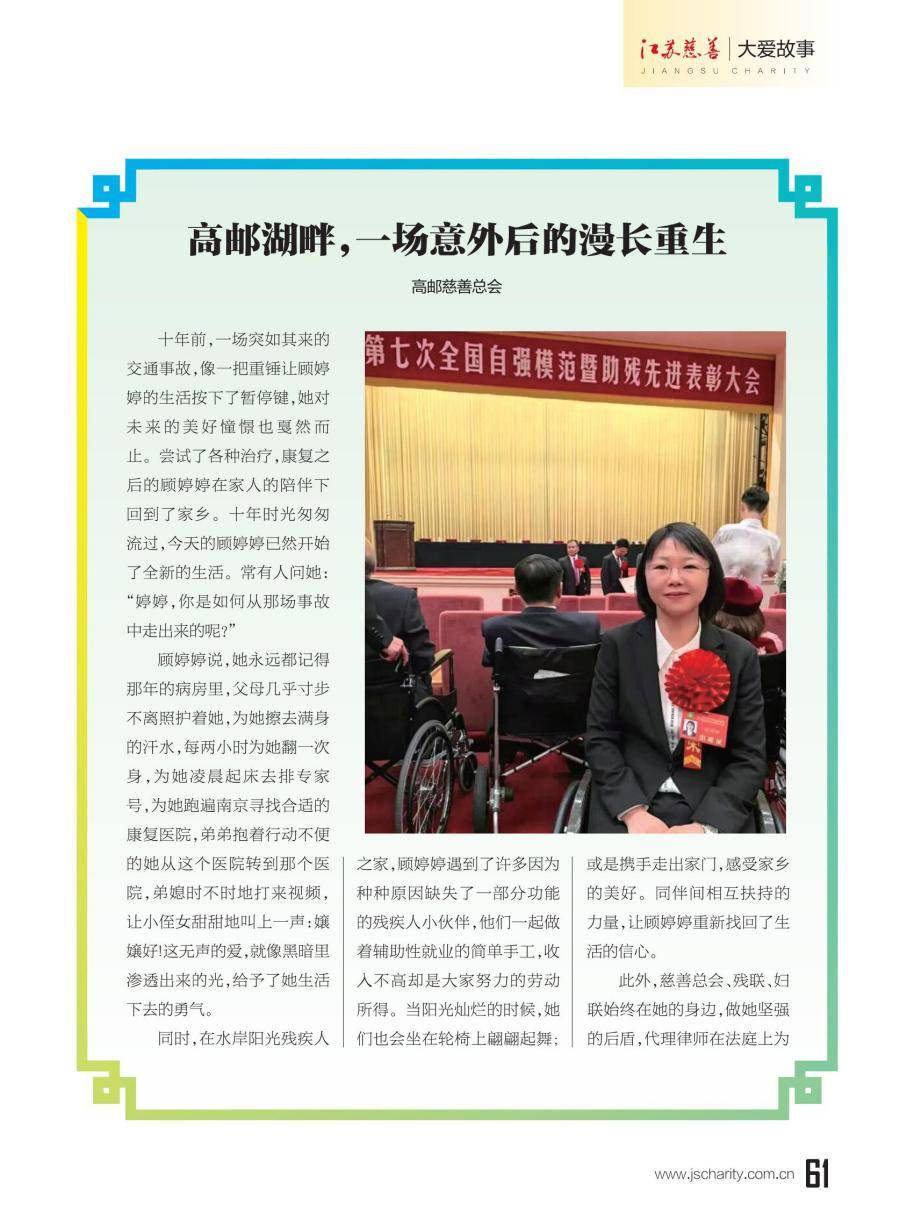图片31.png