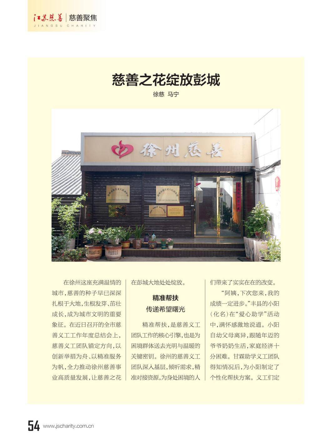图片28.png