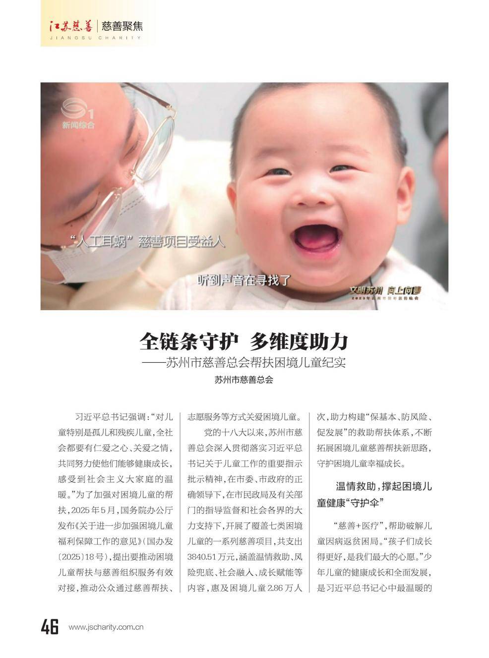 图片26.png