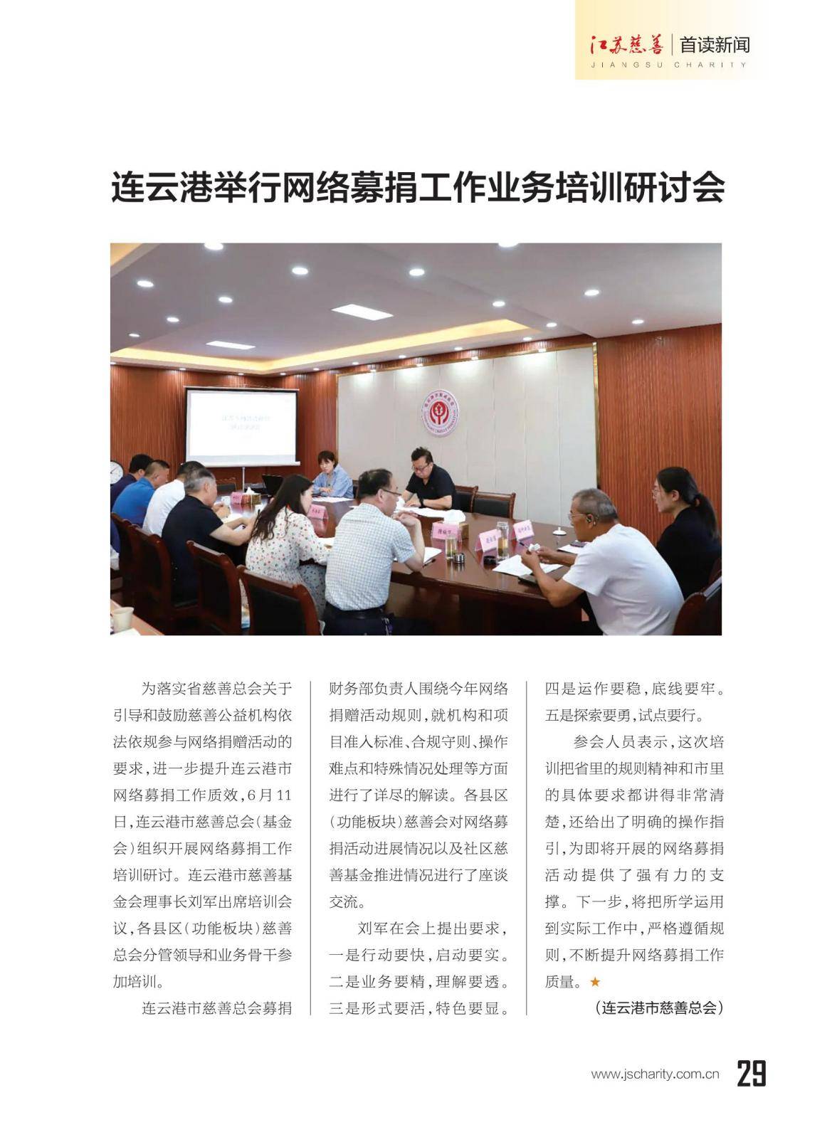 图片15.png