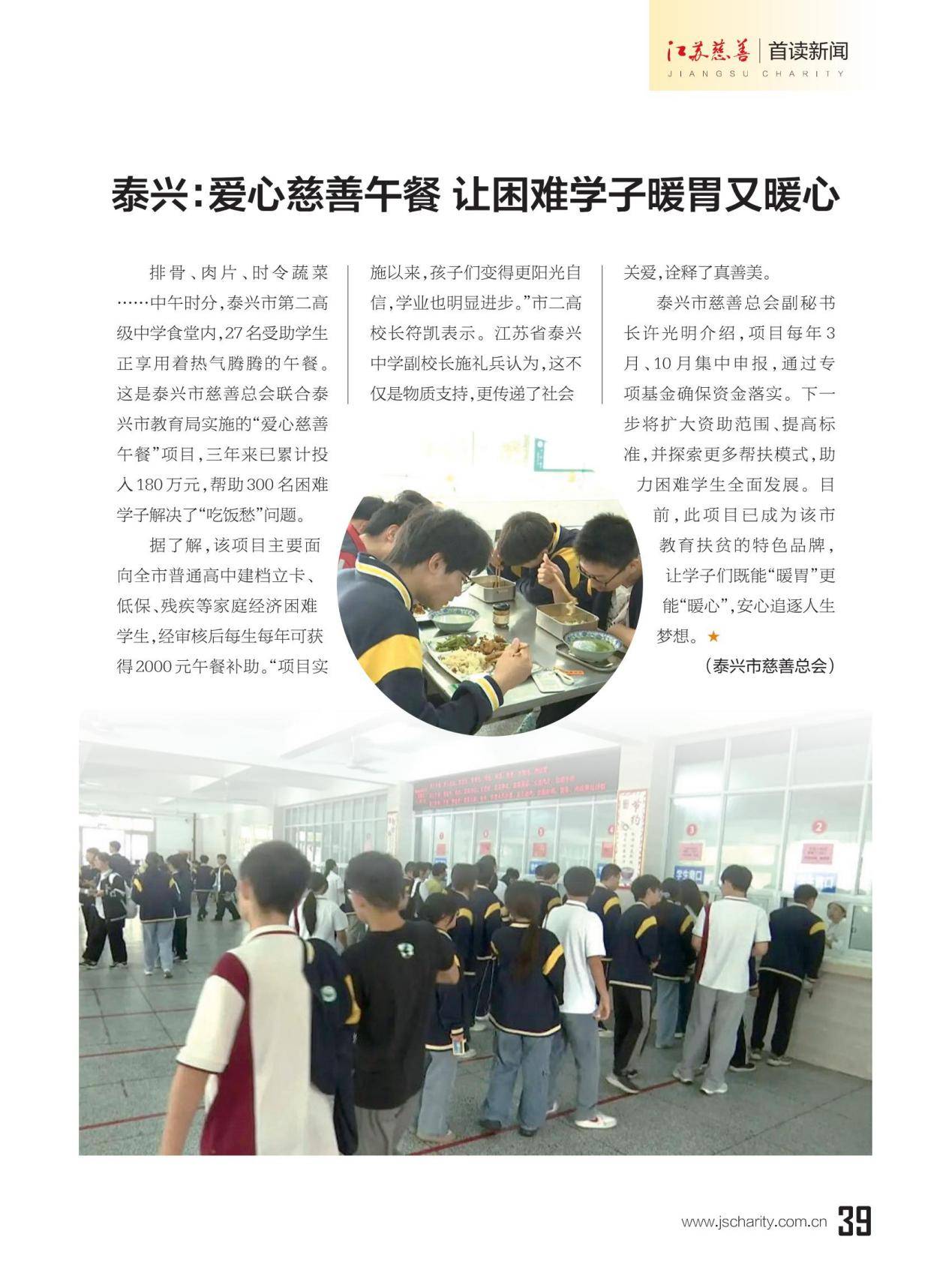 图片21.png